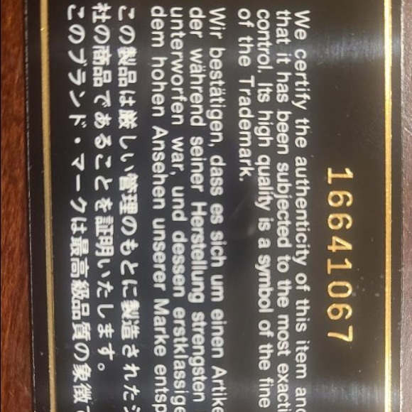 CHANEL - Picture 6 of 7